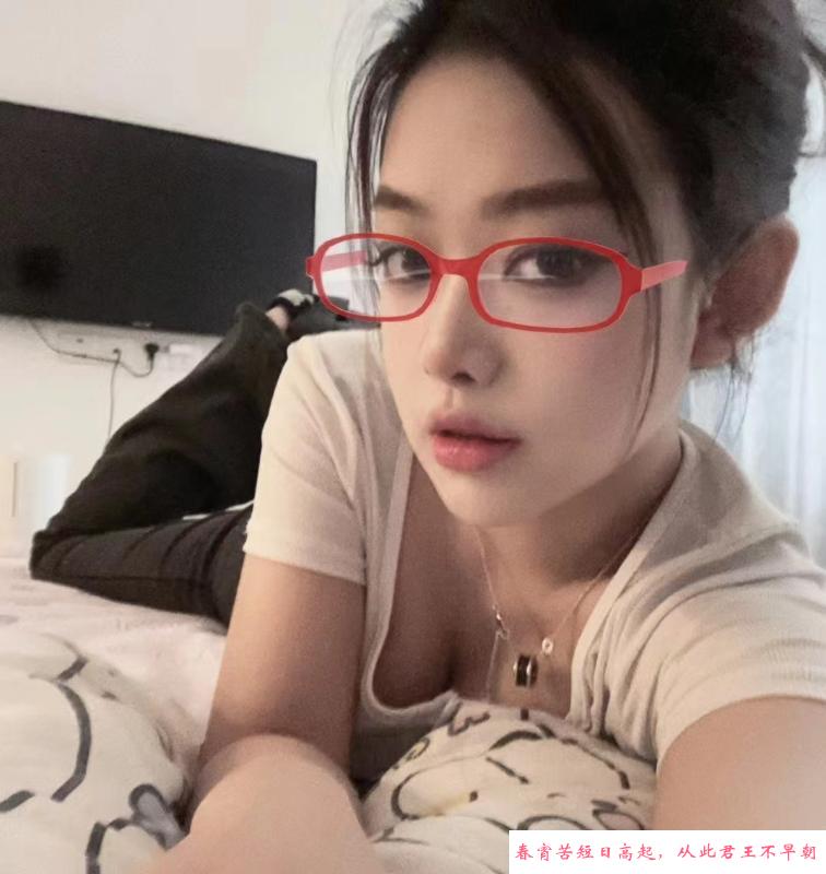 姑苏温柔奈奈 第1张