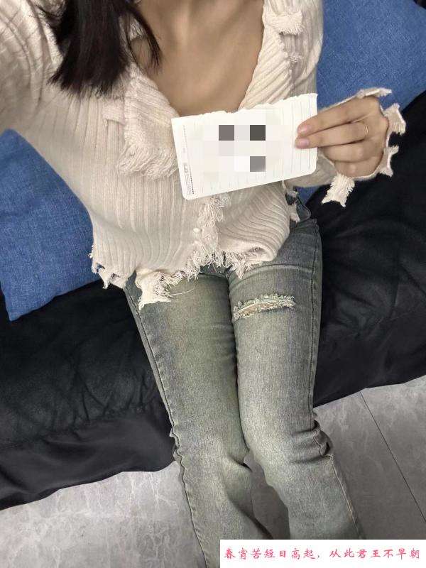 姑苏温柔奈奈 第3张