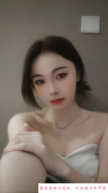 南山细腰小姐姐 第1张