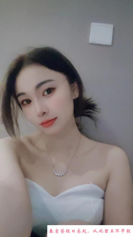 南山细腰小姐姐 第3张
