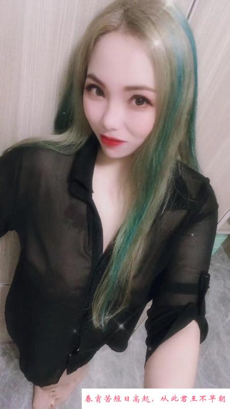 姑苏大奶肥臀妹妹 第3张