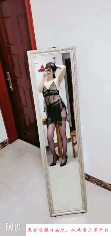 熟女姐姐 第4张