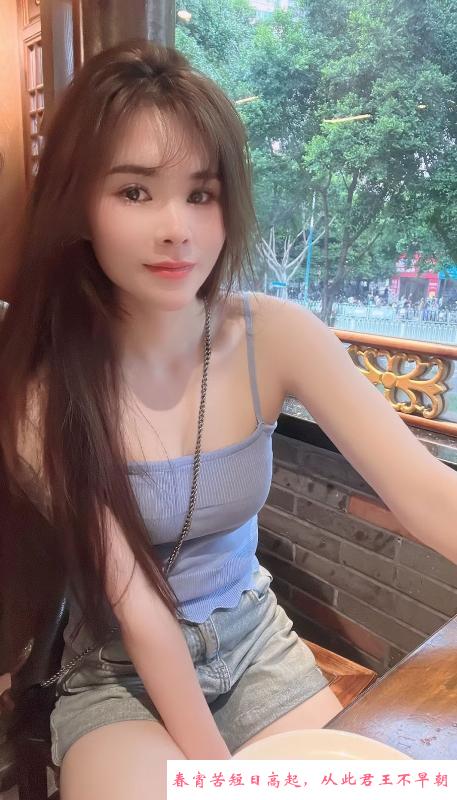 南洲美胸莎姐姐 第1张