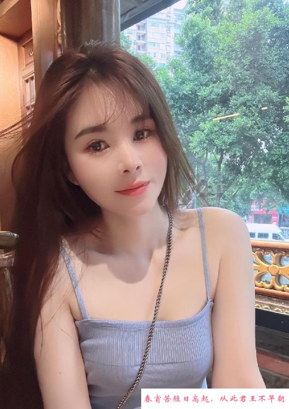 南洲美胸莎姐姐 第2张