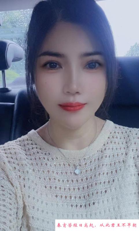 白云彩云 第1张