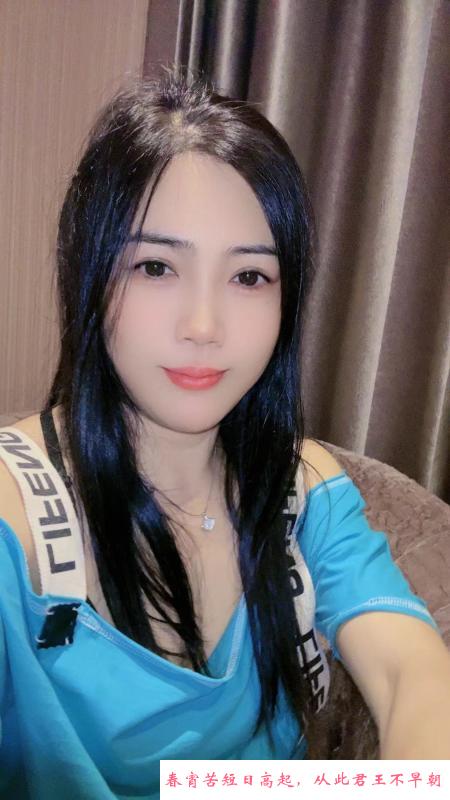 白云彩云 第3张