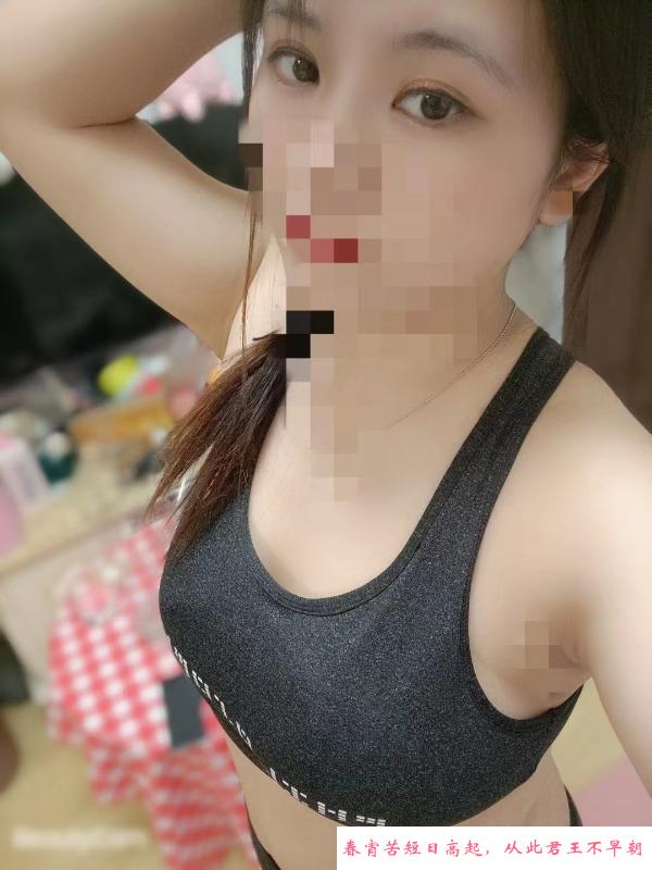 汉口大眼睛琪琪 第1张