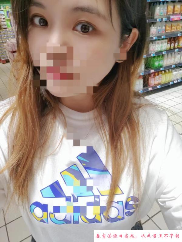 汉口大眼睛琪琪 第2张