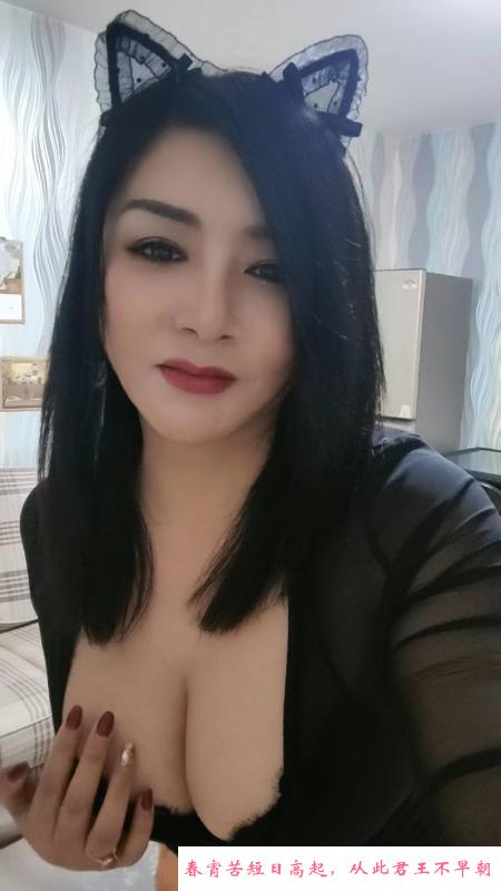 风骚性感肉臀少妇 第1张
