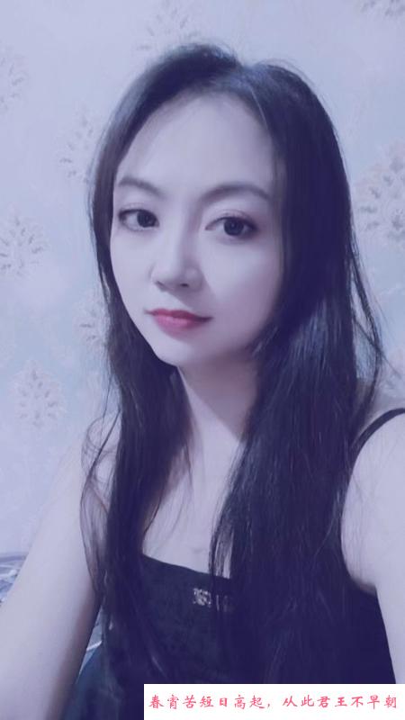 西青少妇 第1张