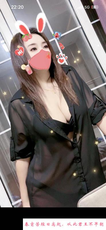 黄岛小活丰满性感少妇 第1张