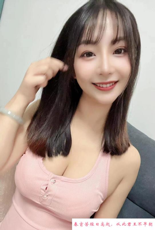 颜值控的服务系 第1张