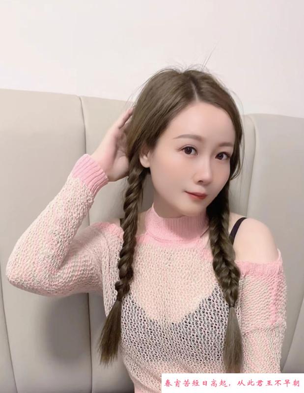 美妇越秀泡芙 第1张