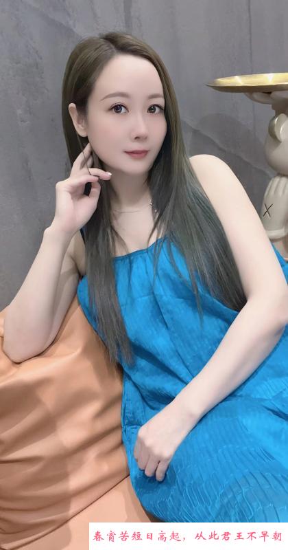 美妇越秀泡芙 第3张