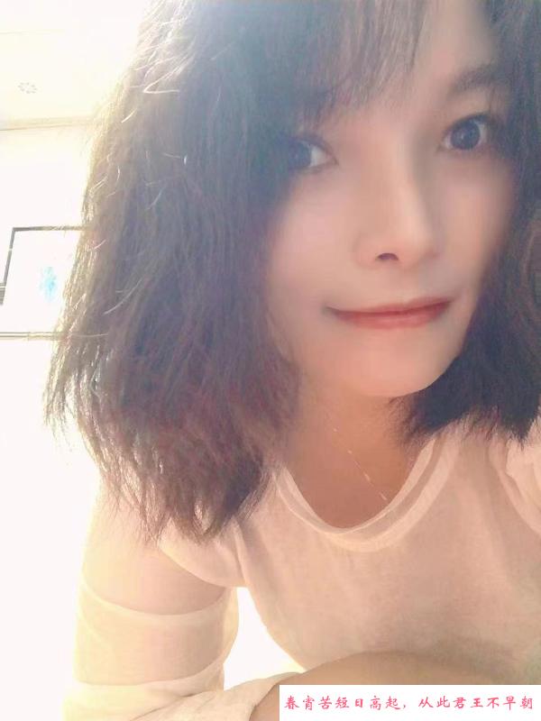 巨乳晨曦 第3张