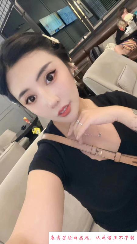 铁西SM桃子 第2张