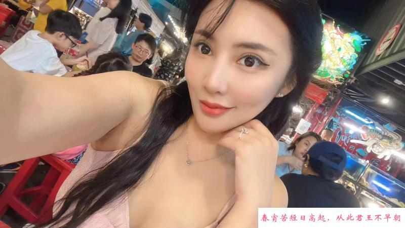 铁西SM桃子 第3张