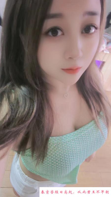 莘庄大奶妹 第2张