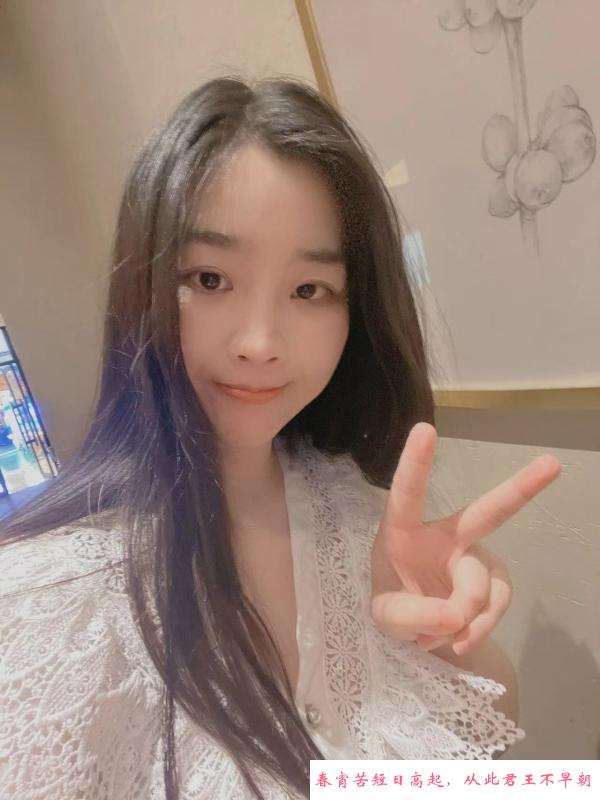 清纯炮友大芬喵喵 第3张