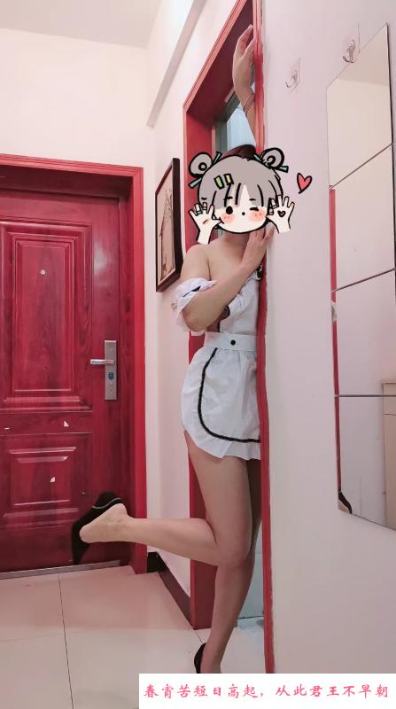 服务型少妇 第2张