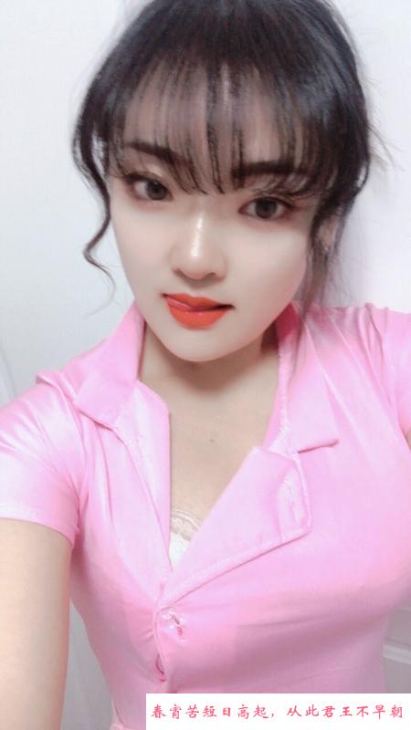 天宁东北妞 第2张