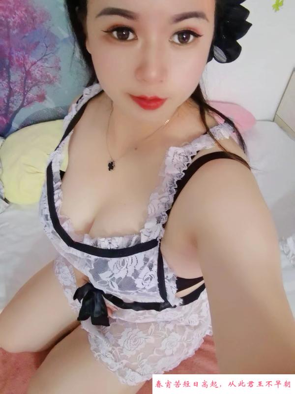 水床莞式骚小鱼 第3张