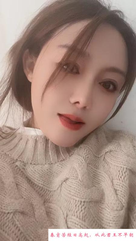东风家园邻家少妇 第2张