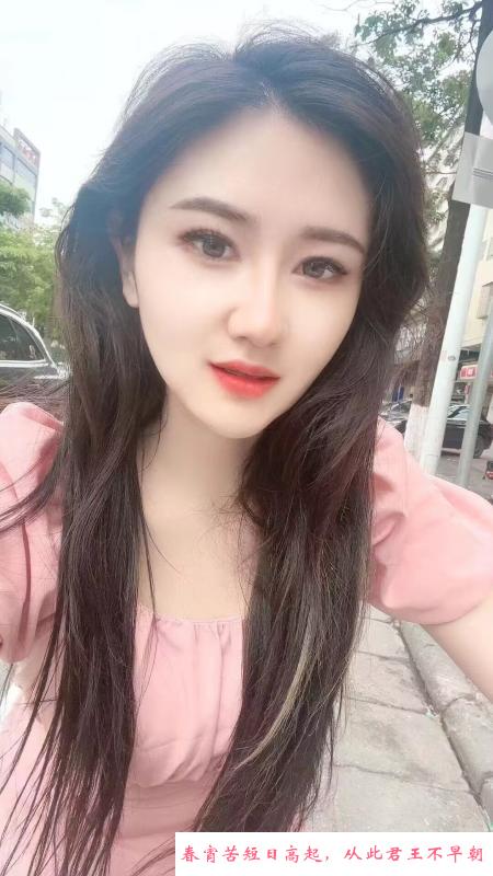 漂亮妹子身材服务好 第1张