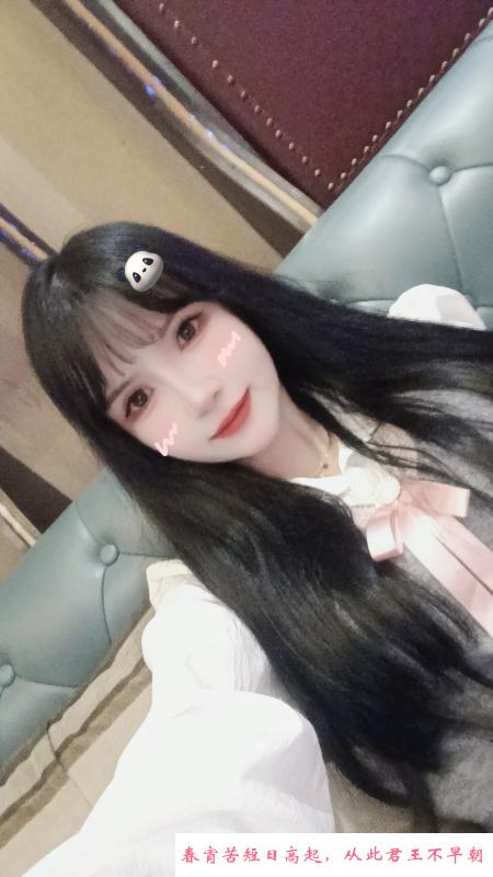 马群混血女友感妹子 第1张