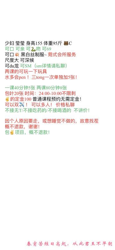 会喷水的姐姐 第2张