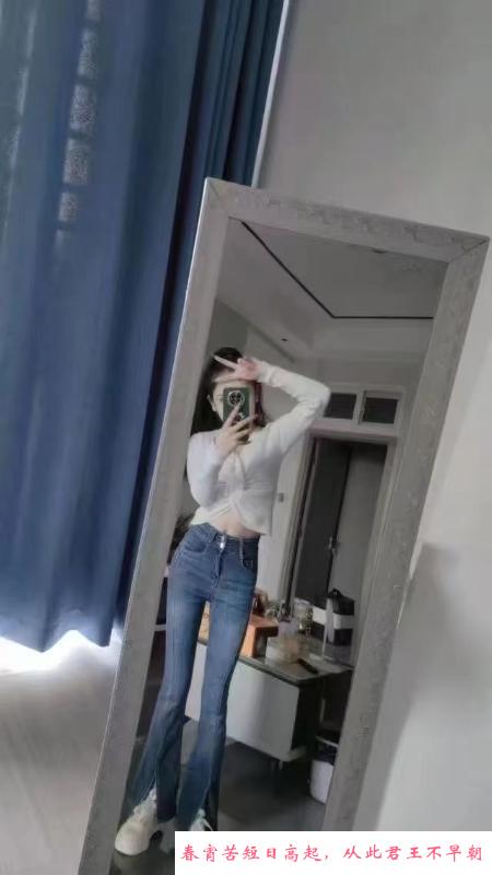 长腿骚货一个 第1张