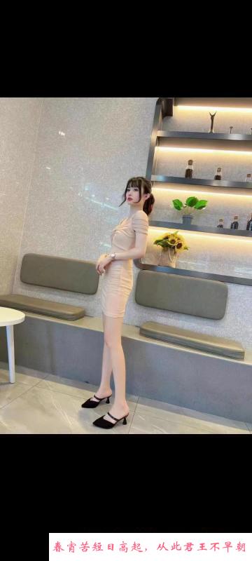 长腿骚货一个 第2张