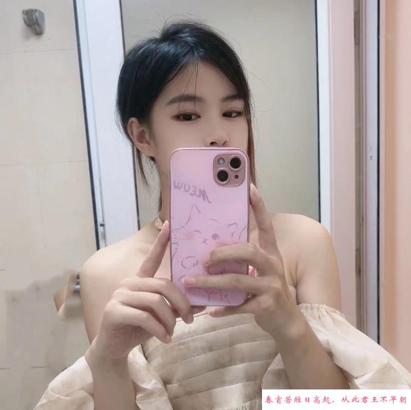 长腿小雅 第2张