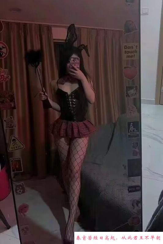 洪山小嫂子 第3张