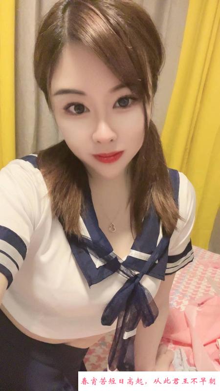 Jk制服莎莎 第2张