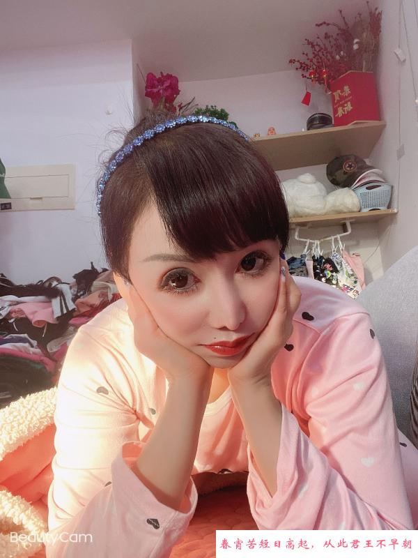 体验水磨口暴女王 第3张