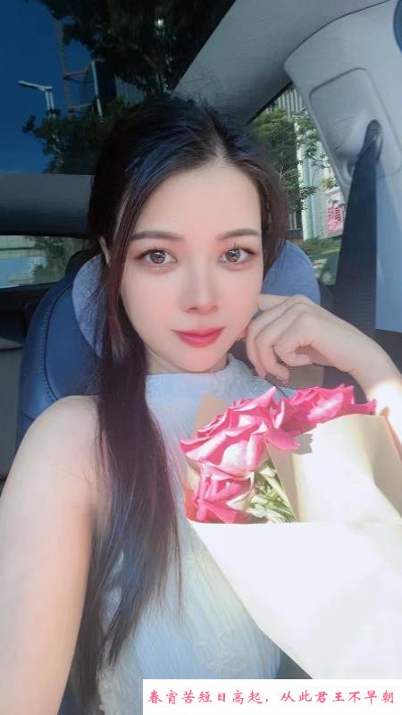 广州长腿姐姐 第3张