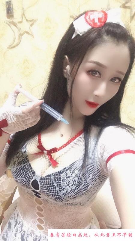罗湖琪琪 第4张