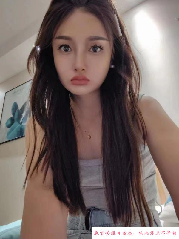 邻家可可小妹妹 第2张