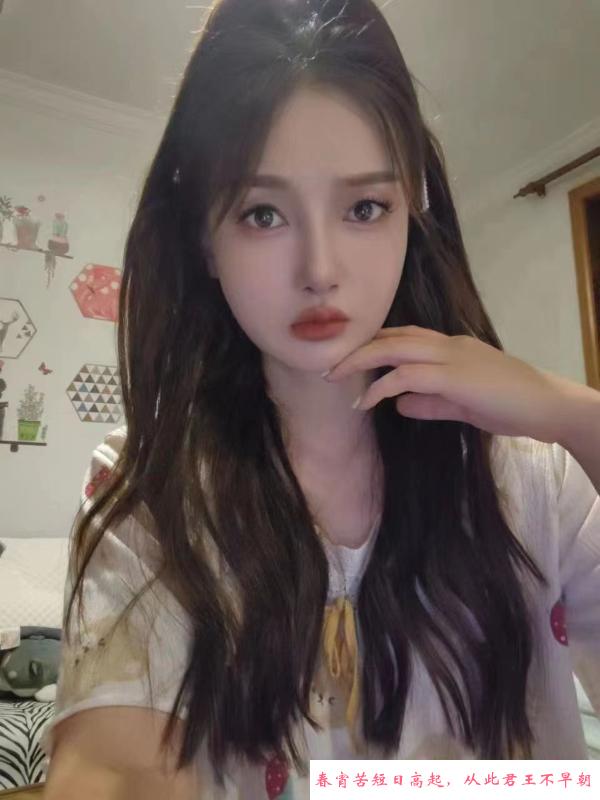 邻家可可小妹妹 第3张