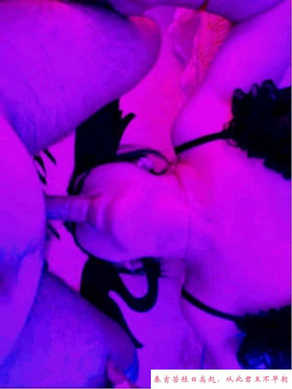 福田小少妇雨薇 第3张