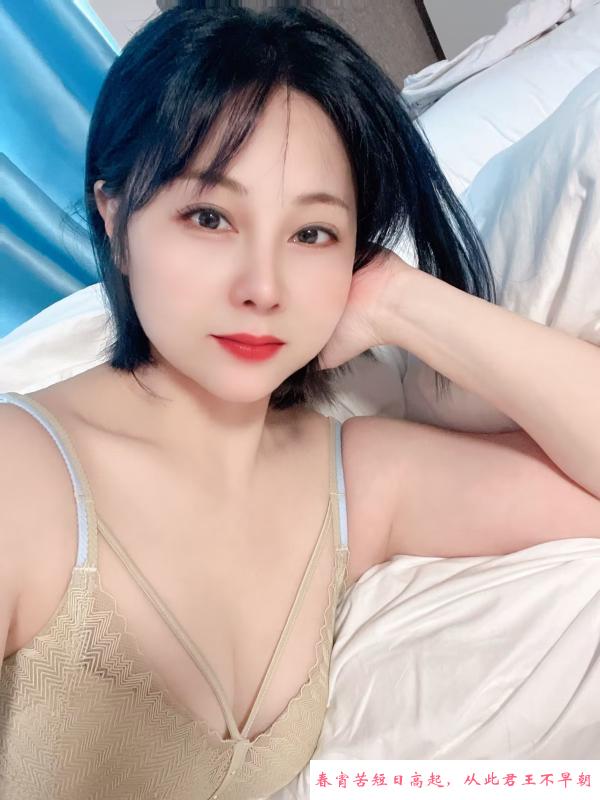 广州天河大波少妇 第1张