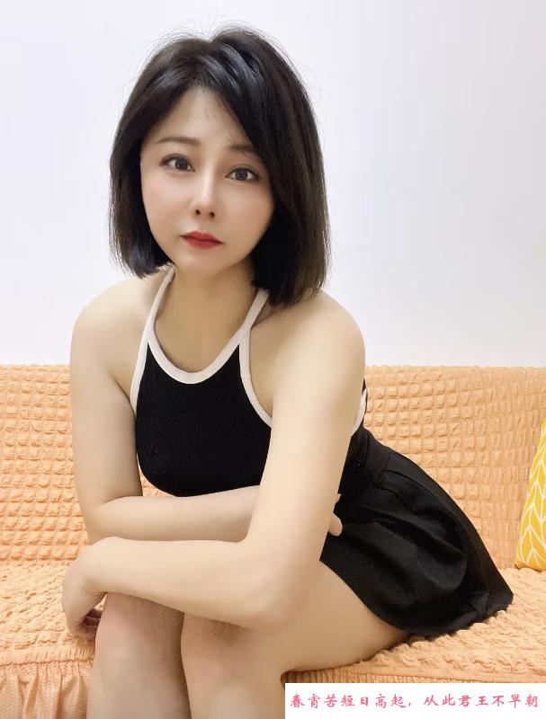 广州天河大波少妇 第3张