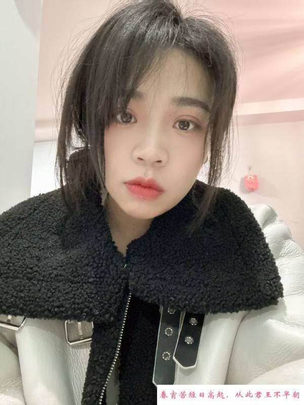 汉口娜宝 第2张
