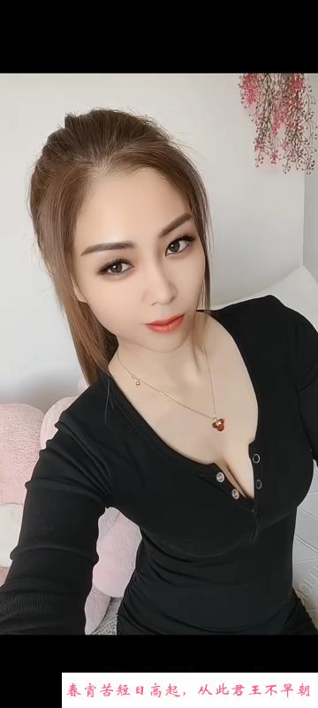 河东婀娜妹妹 第2张