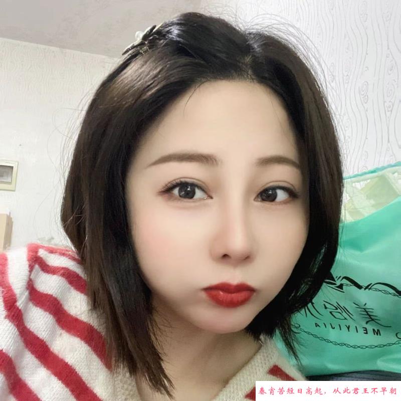 天河区雯雯 第1张