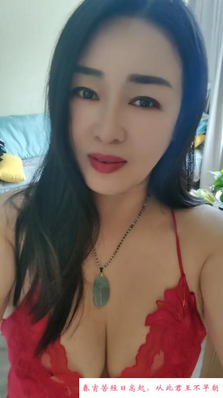 肥臀熟女 第1张