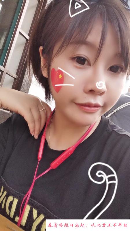 江宁短发美女雪舞 第3张