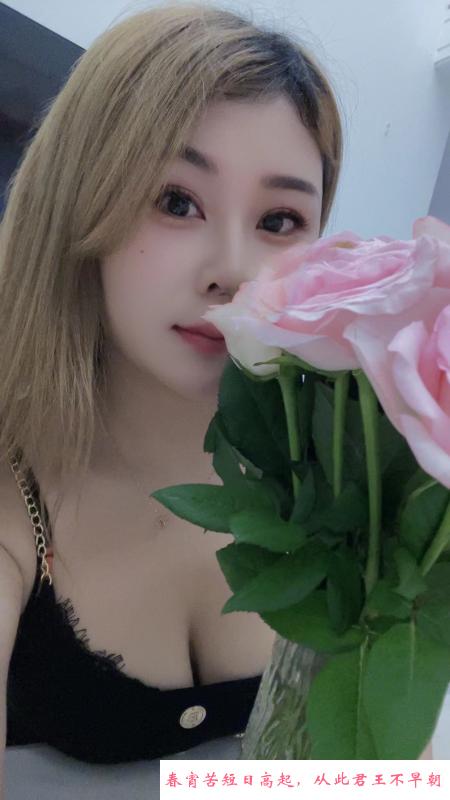 云南妹子晨晨 第1张