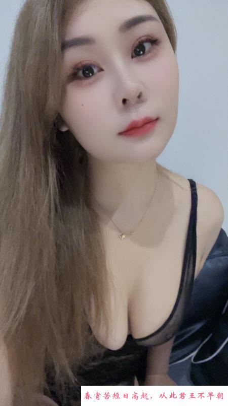 云南妹子晨晨 第3张